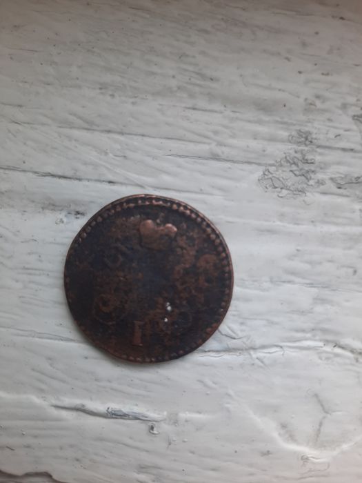 Продам Монета 1842 года