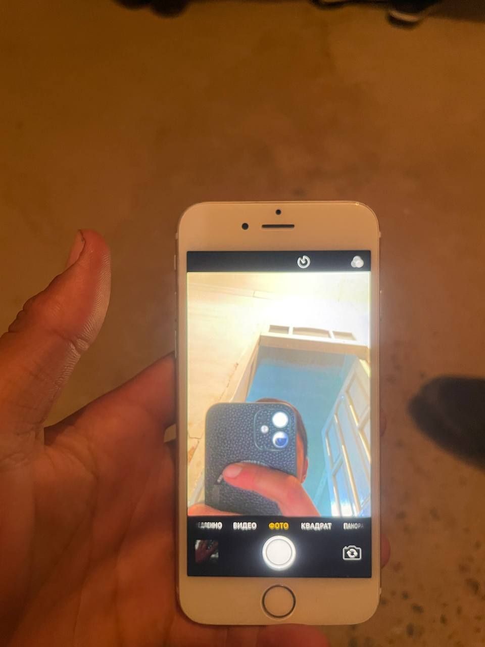Iphone 6 sotiladi srochna