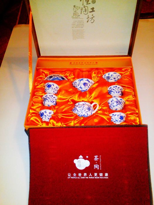 Сервиз за чай от работилницата "Heng Fu"