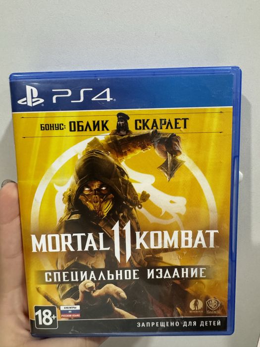 Mortal Kombat игра на ПС