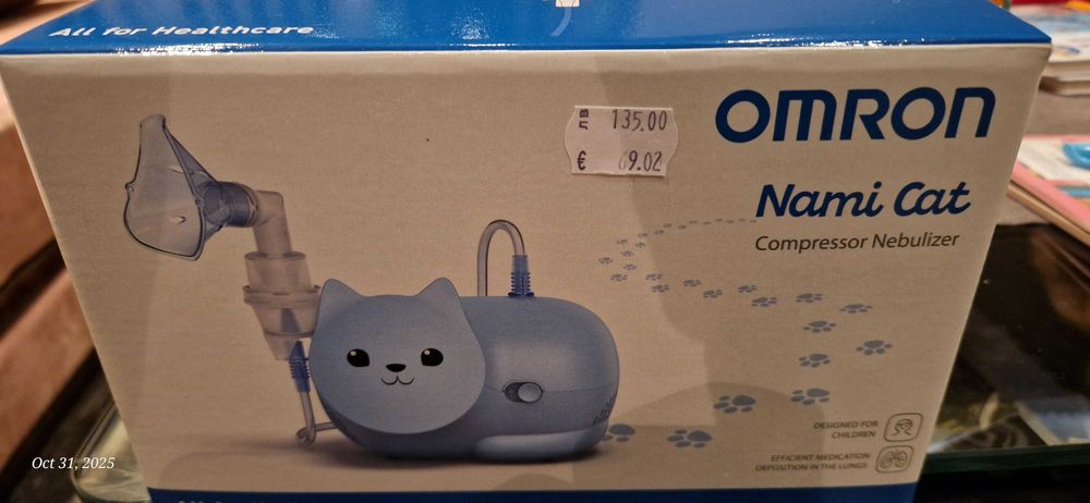 ОМРОН nami cat OMRON компресорен инхалатор
