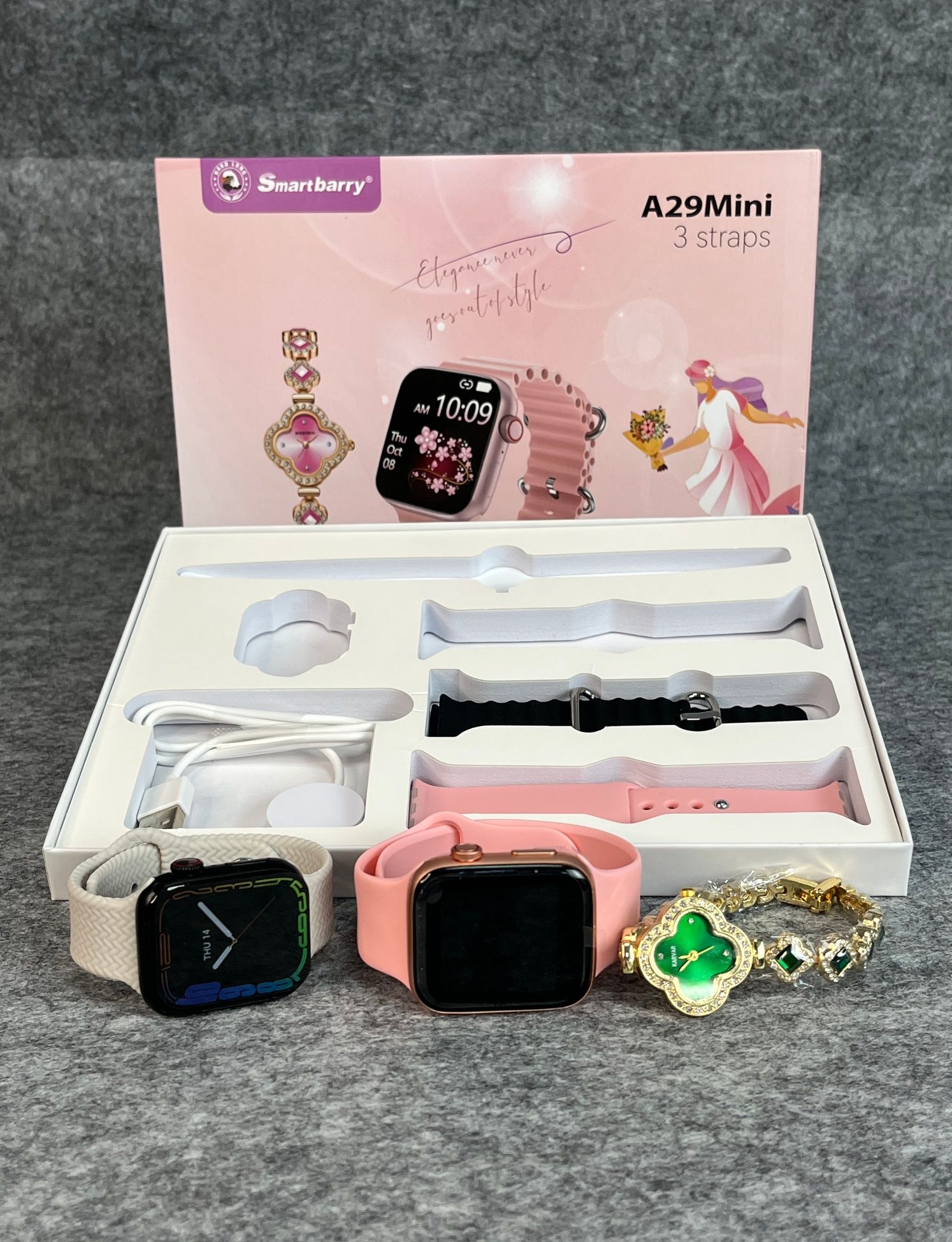 Smart watch набор для девушек смарт часов