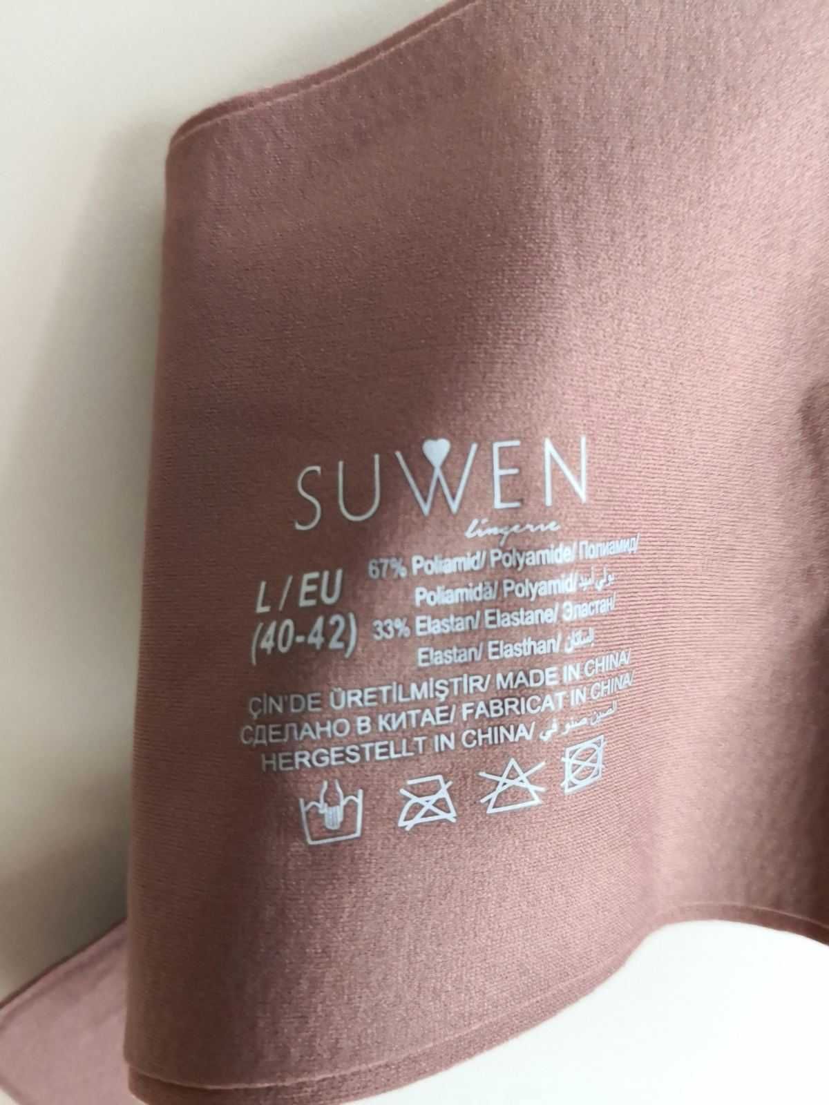 Сутиени нови Suwen L 40/42