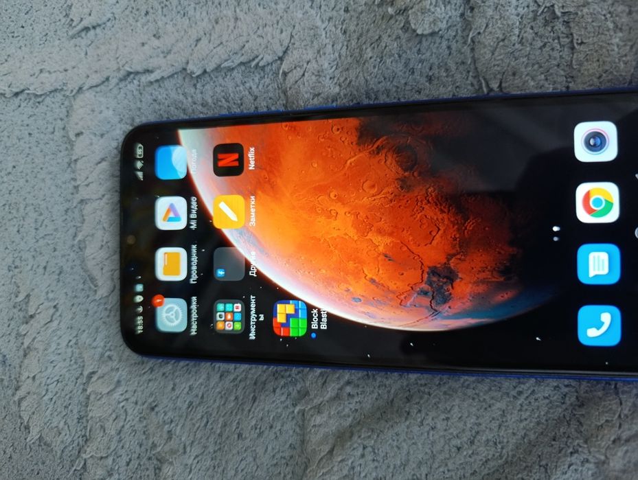 Redmi 9A на 32 гб