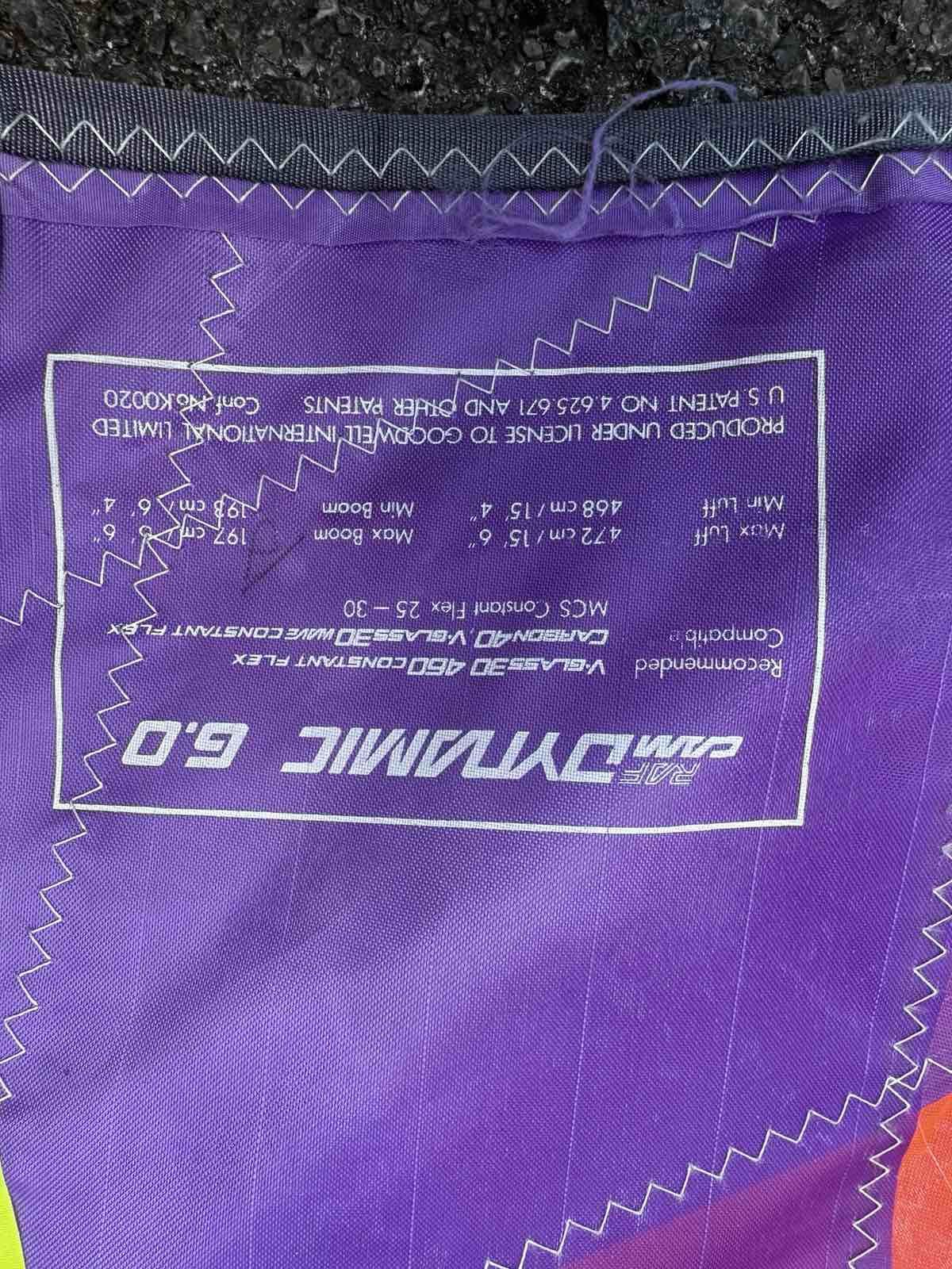 Windsurf Уиндсърф гикове и платна