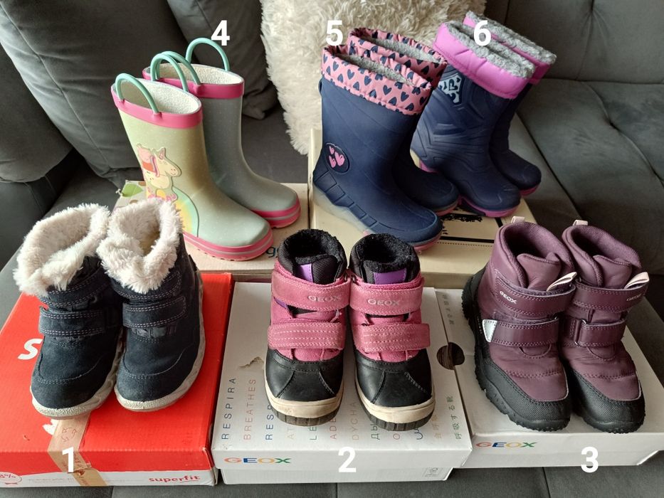 Детски обувки и боти