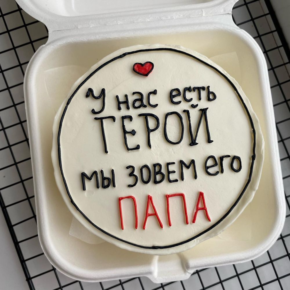 Бенто торт Алматы