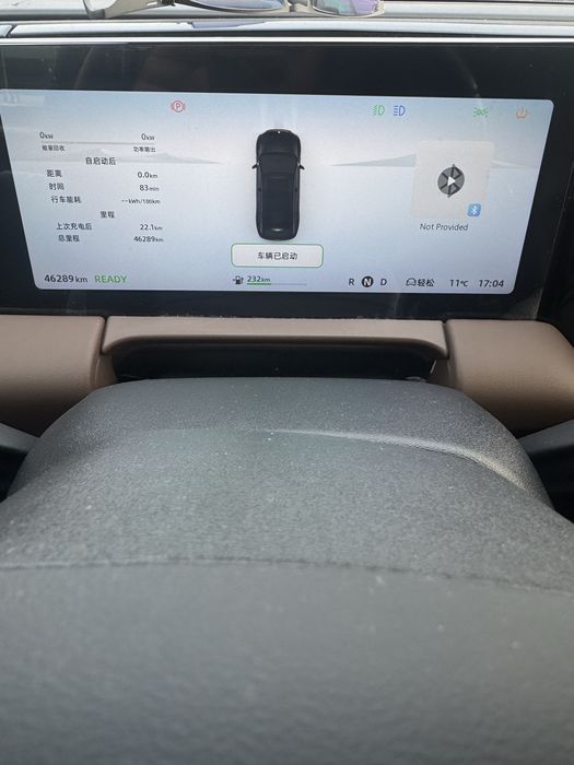 Leapmotor C11 Perfomance 3.8s AWD