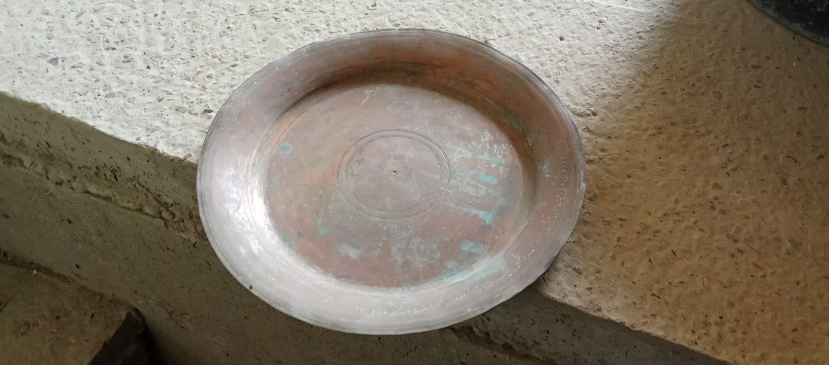 Qadimgi Mis lagan sotiladi
