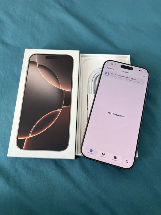 Apple iPhone 16 Pro Max 256GB LL/A
