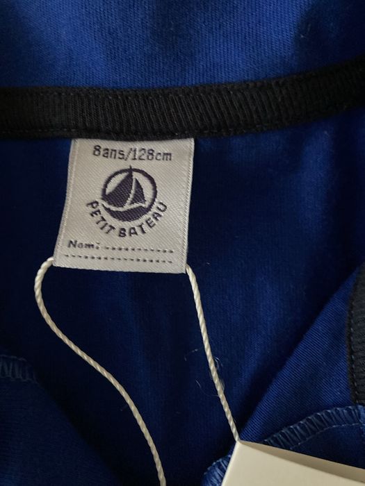 Тениска за момче Пети Батьо