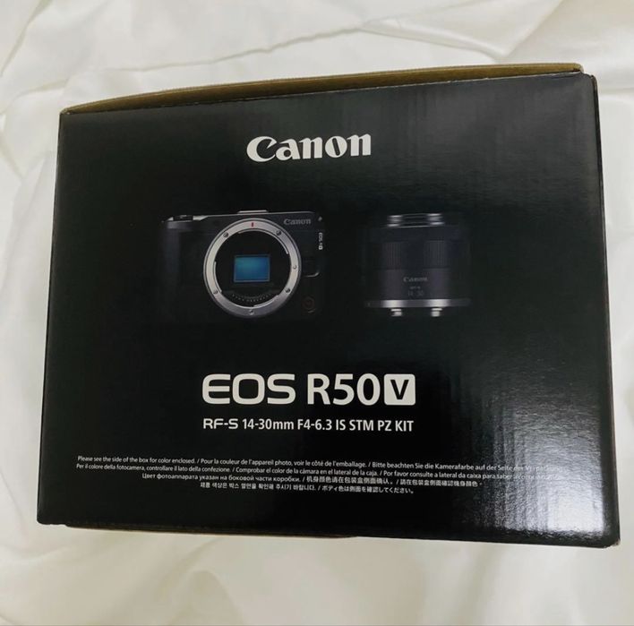 Canon EOS R50V + Obiectiv RF-S 14-30mm    ~NOU~ Garantie f64