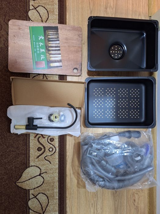 Chiuveta multifunctionala