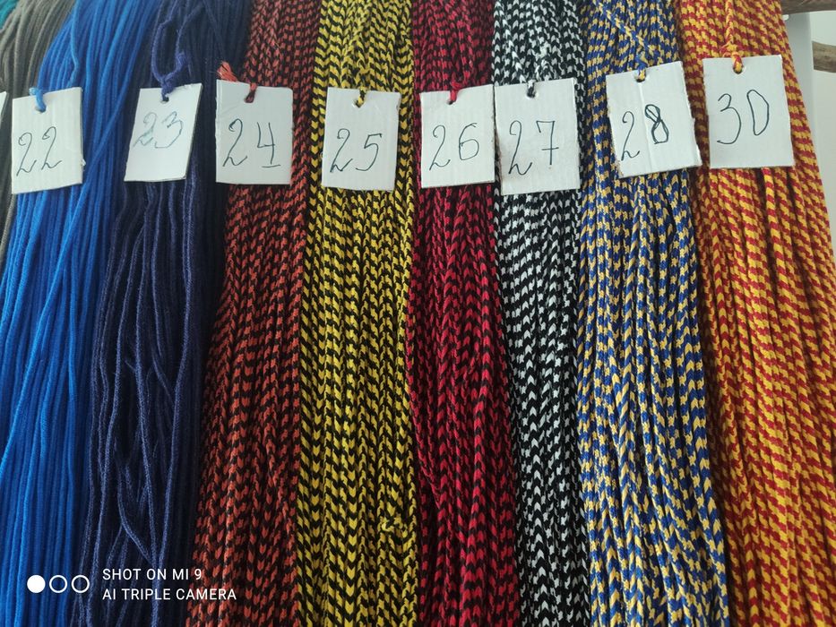 Гайтан - Вълнен Автентичен