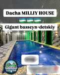 Dachalar xumson,bochka,xujakent(oila,ulfat)Milliy dacha