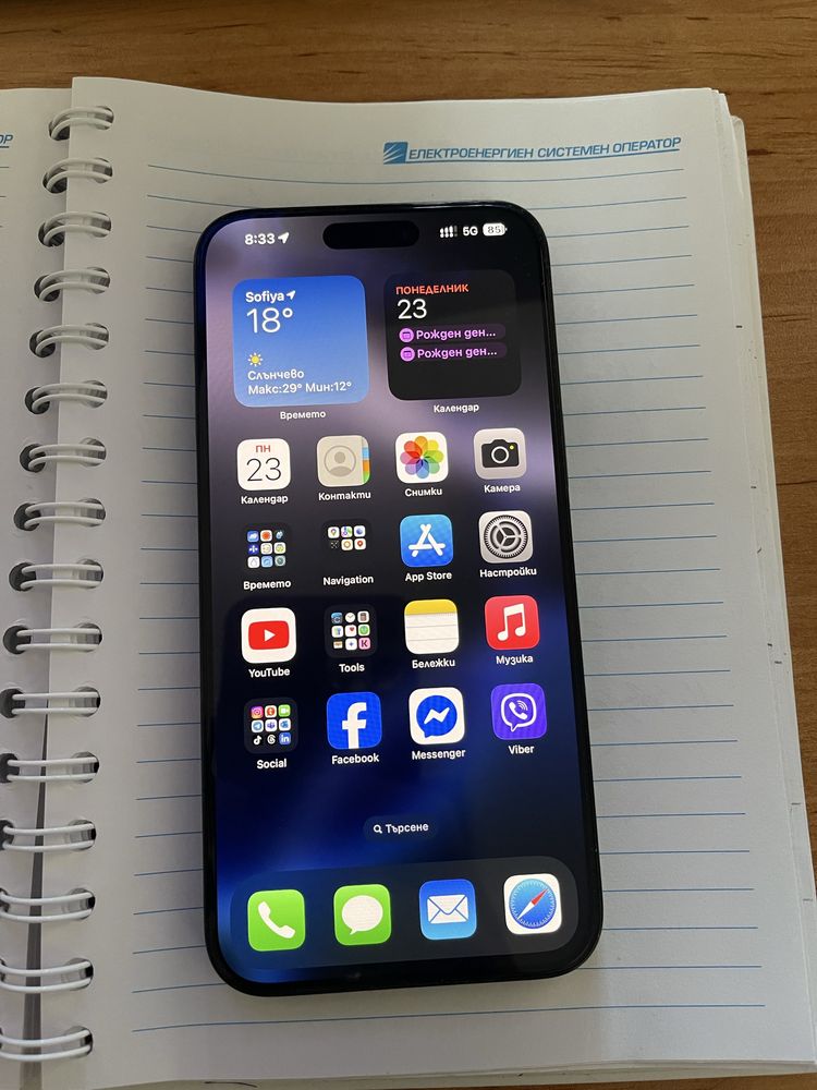 iphone 15 pro max 1 Tb black