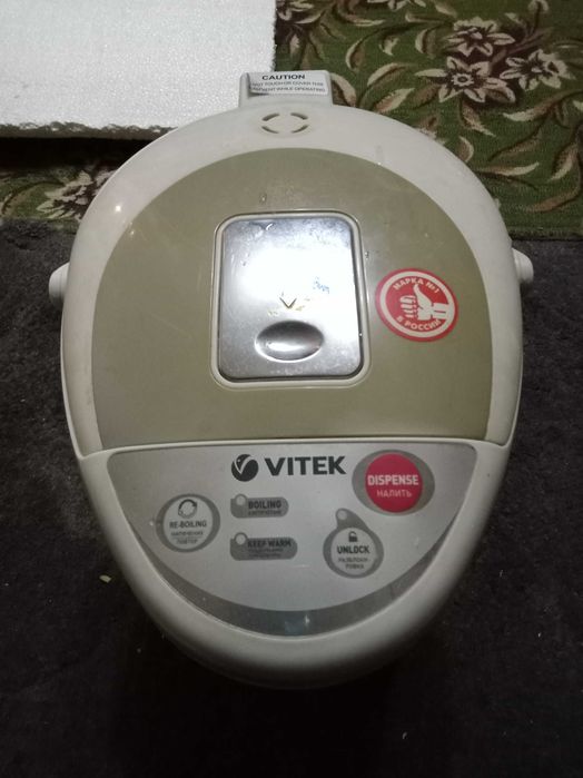 Термопот Vitek VT-1191 W