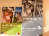 Учебници по немски език (интензивно изучаване)