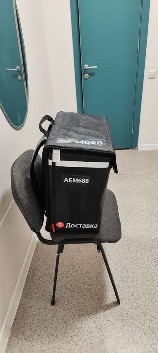 Сумка для доставки