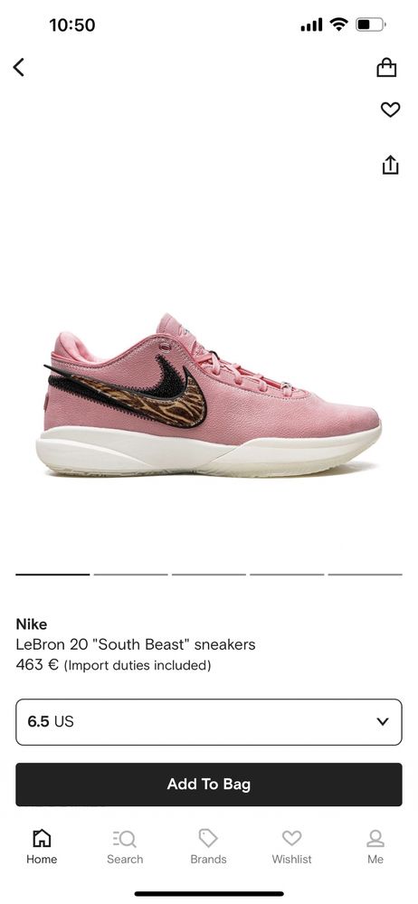 Nike Lebron XX South beast чисто нови