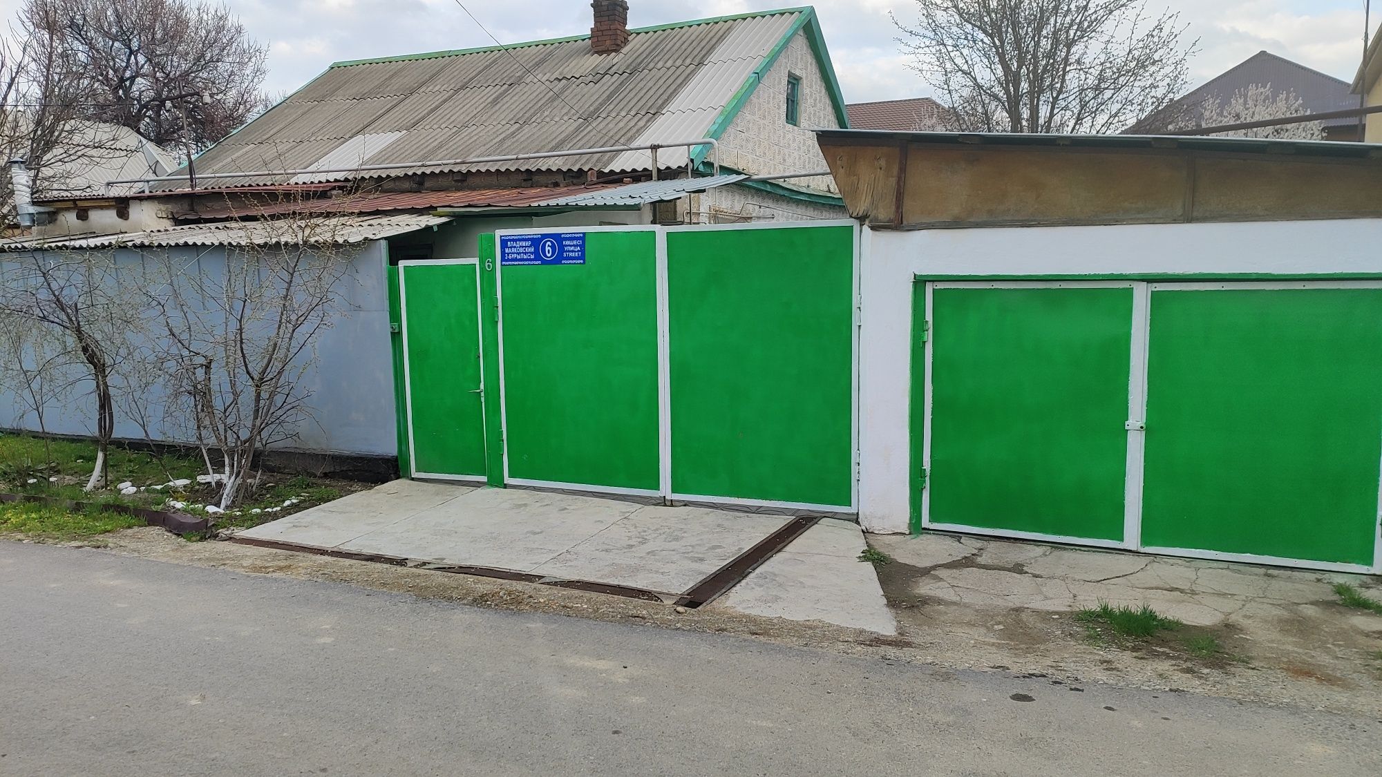 Продам дом в хорошем районе