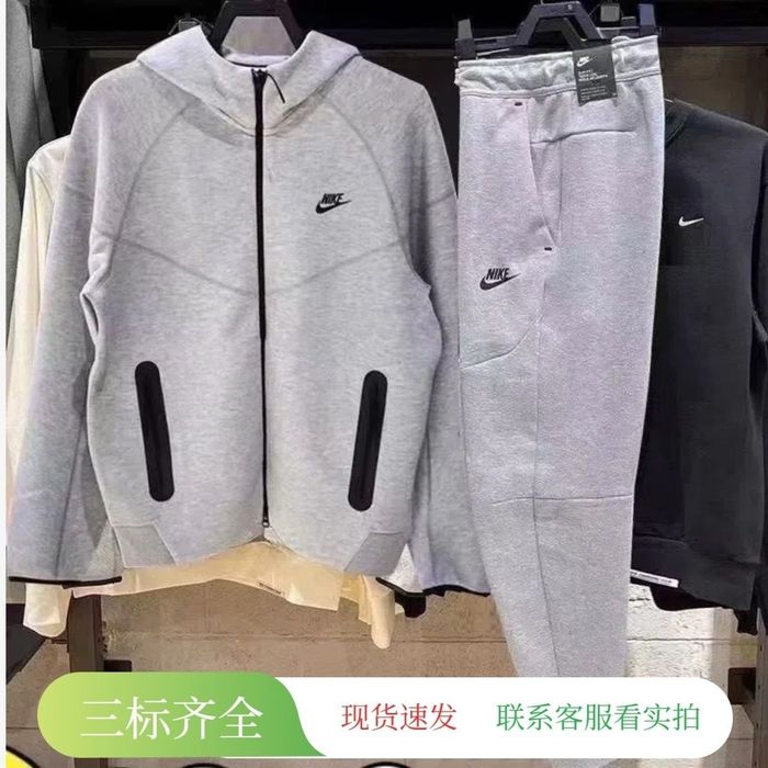 Tech Fleece двойка сделано в Ветнаме