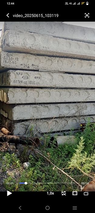 Плиты 3м перекрытия 8шт