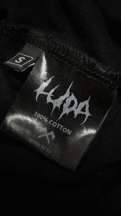 Рядка тениска луда