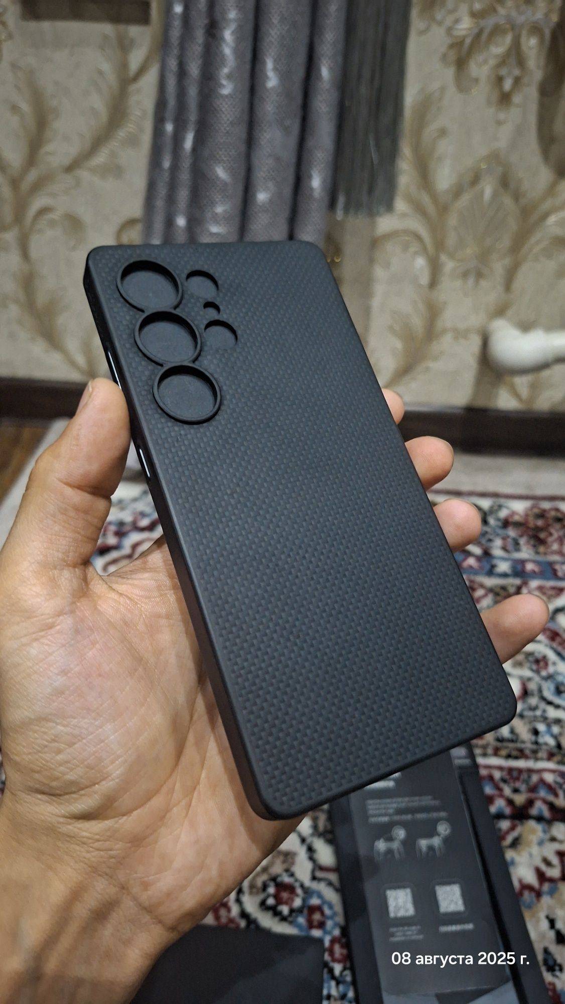 S25 Ultra Pitaka Pinbutton