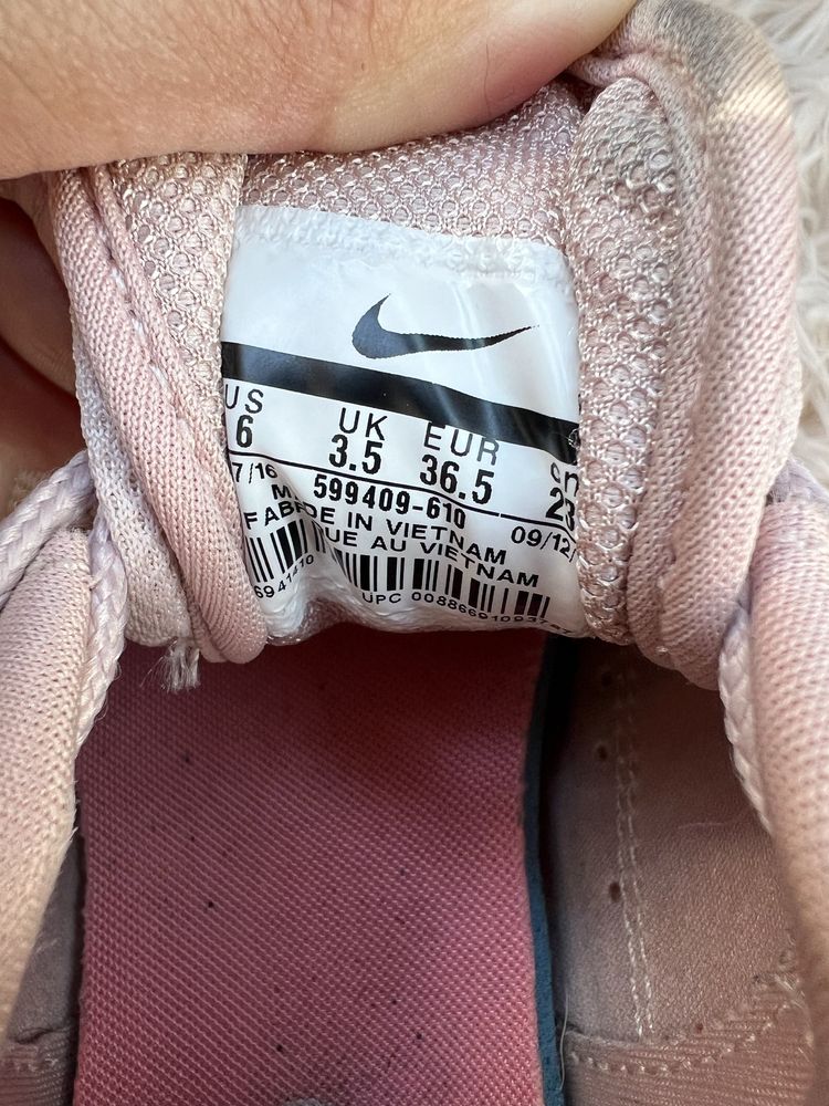 Nike дамски маратонки