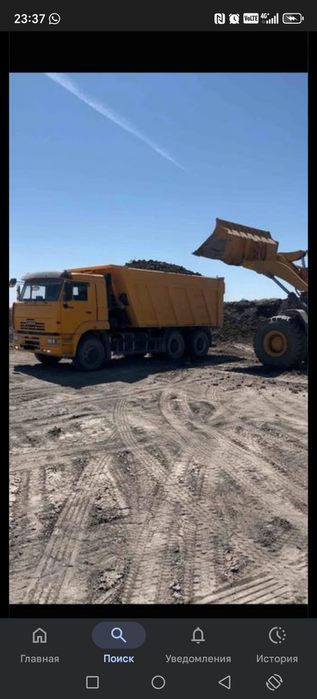 Погрузчик услуги