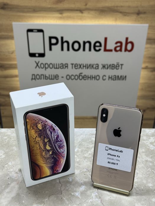 iPhone xs 256 GB / PhoneLab