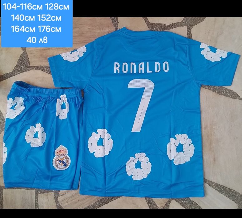 CR7  детско юношески футболни екипи НОВО 2025-26 год