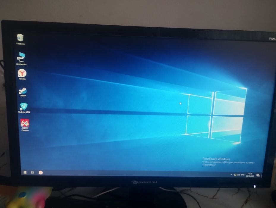 Комп с монитором