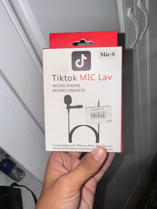 Продам новую петличку