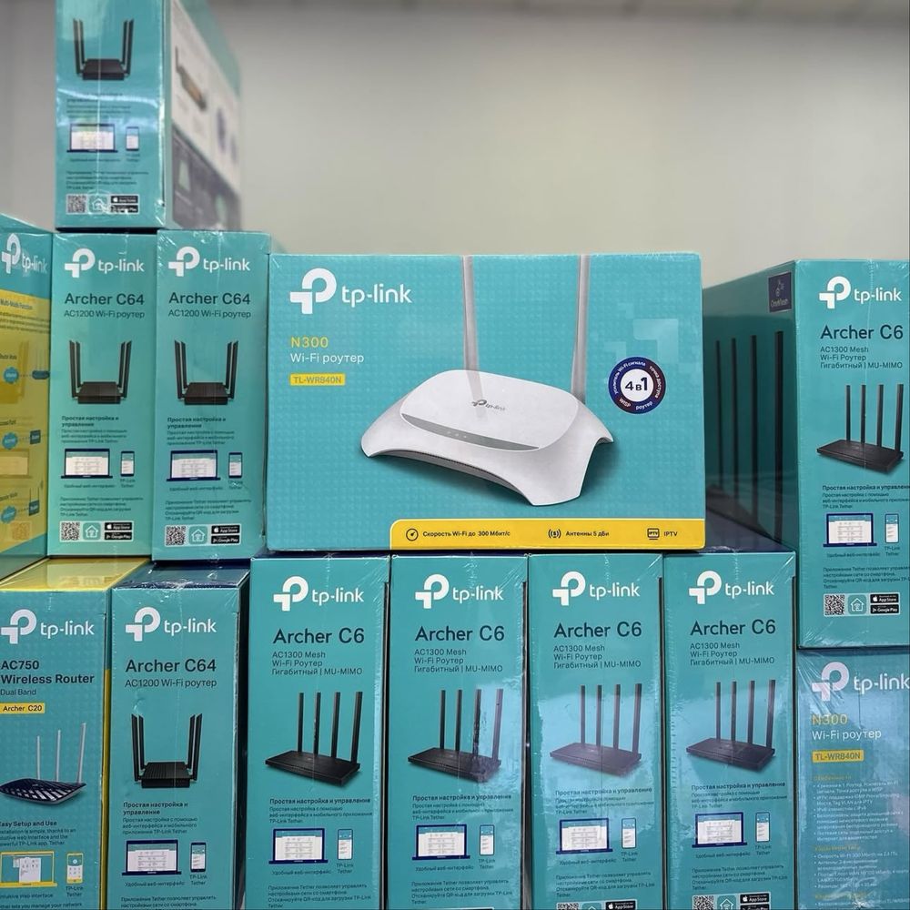 Wifi router optom