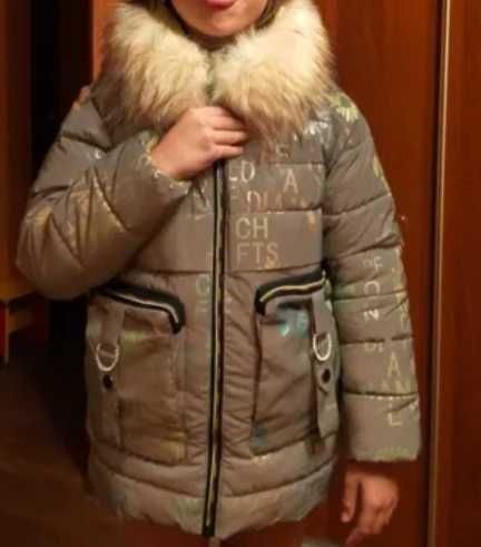 Куртка зимняя (пуховик) рост 140