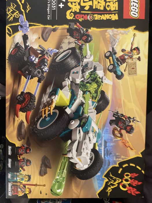 Наредени Лего сетове