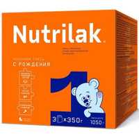 Nutrilak 1. 1050гр