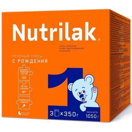 Nutrilak 1. 1050гр