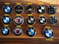 Емблема BMW/БМВ 45мм/ 74мм / 78мм / 82мм