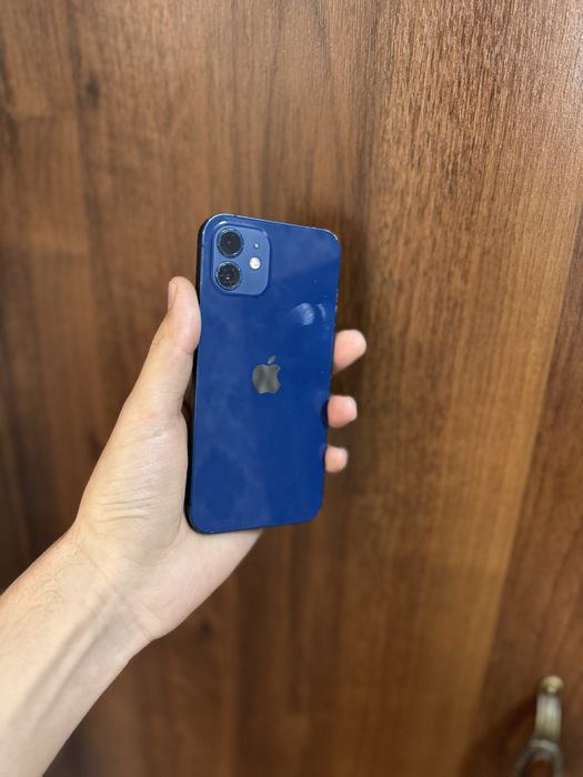 Iphone 12 karobka dokument