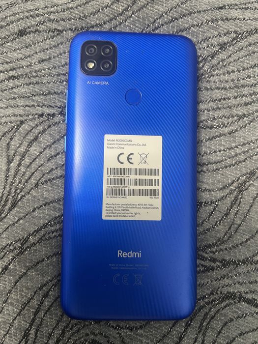 Телефон за 25.000 тг