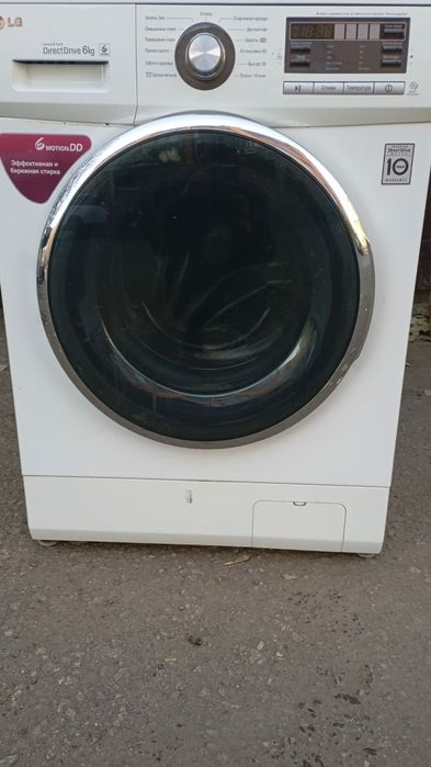 Продам стиральную машинку LG на 6кг