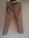 Vând blug damă, culoare bej, skinny, mărimea 40-42, marca Esprit