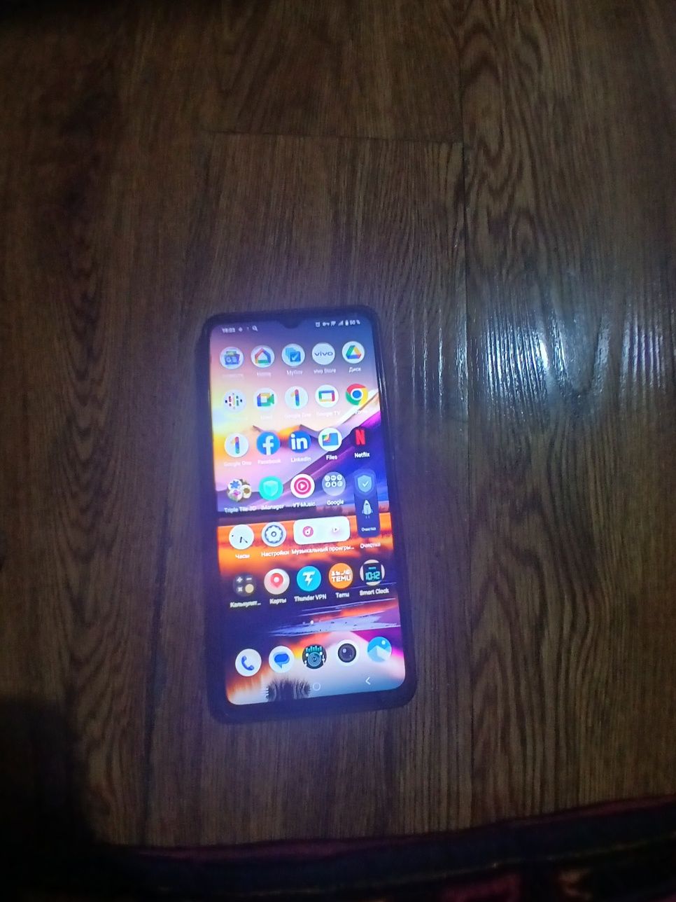Vivo y 27s  sotladi