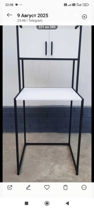 Loft mebel  kirmoshina jovoni