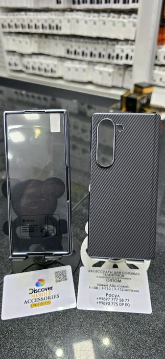 Samsung FOLD seriya uchun abloshka