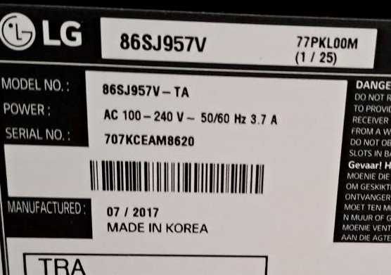 Экран разбитый. Телевизор 86 SMART 4K UHD (Ekrani Singan)