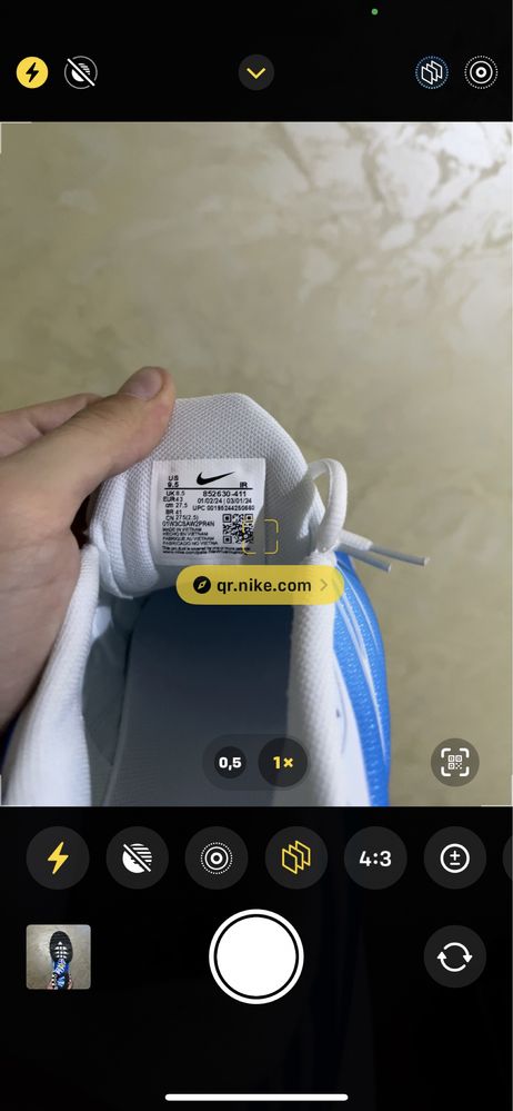 Nike Air Max TN Sky Blue